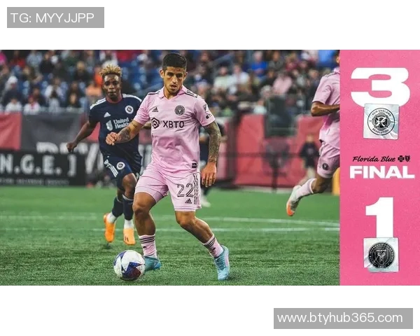 德保罗社媒关注雷吉隆罗马诺透露其将加盟迈阿密国际 德保罗社媒关注雷吉隆罗马诺透露其将加盟迈阿密国际