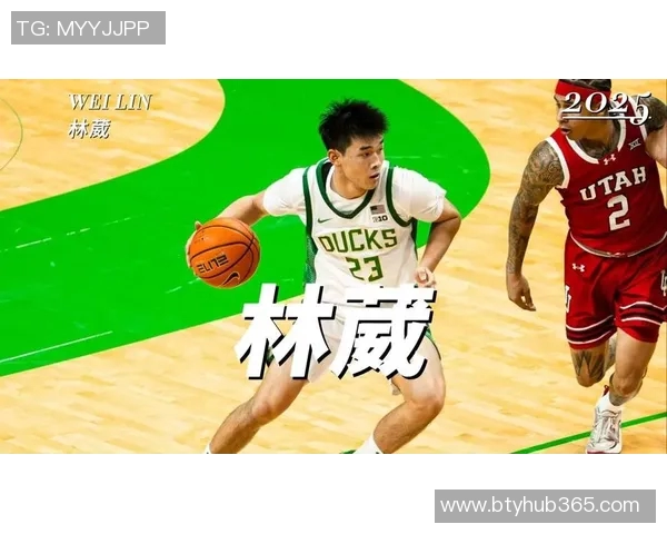 林葳首场比赛表现不佳仅得2分媒体呼吁尽快调整状态迎接赛季挑战 林葳首场比赛表现不佳仅得2分媒体呼吁尽快调整状态迎接赛季挑战